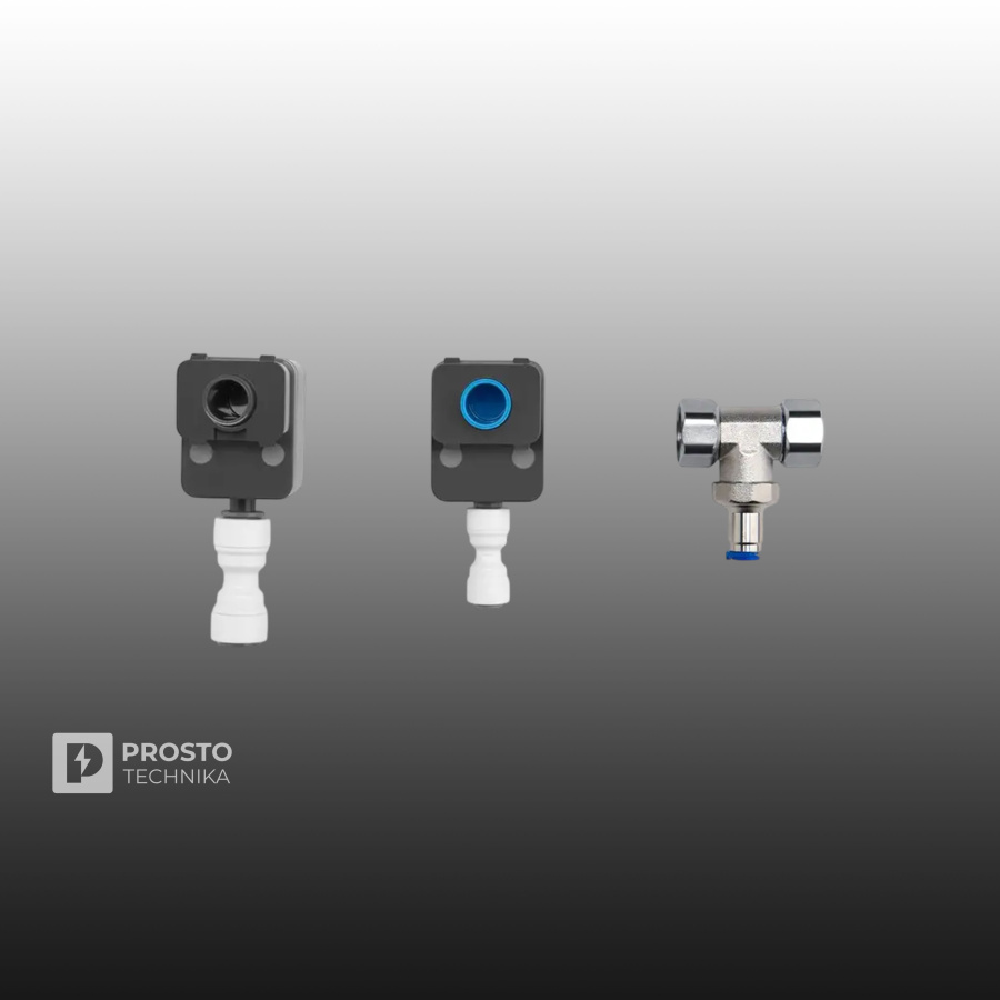 Комплект для подключения к водопроводу Dreame Sewer Connection Kit RAW4 (для Dreame L20 Ultra и L30 Ultra)